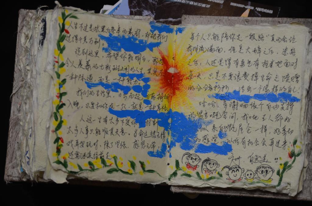 空中花园民宿 贵阳火车站店 מראה חיצוני תמונה