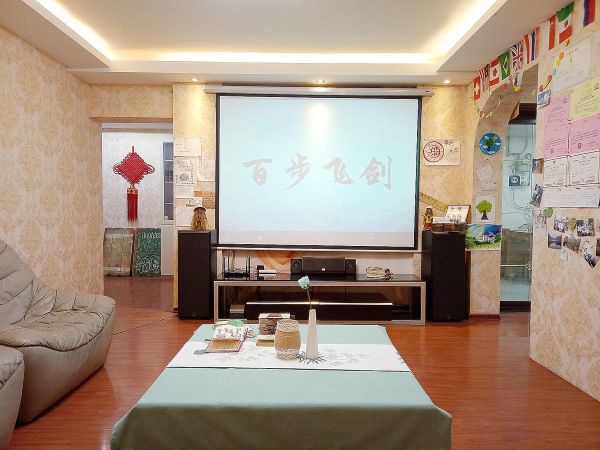 空中花园民宿 贵阳火车站店 מראה חיצוני תמונה